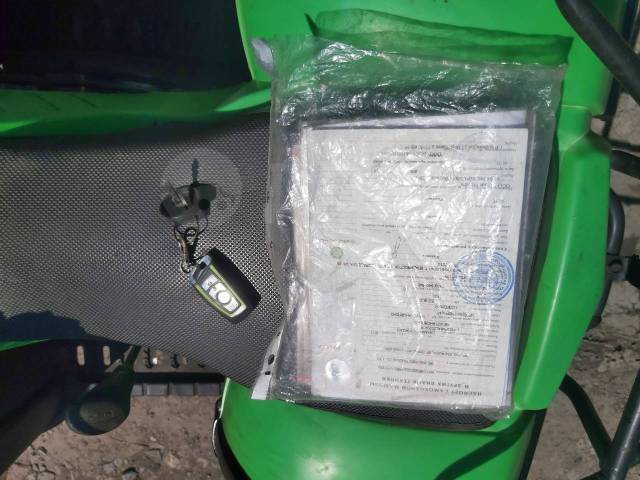 Irbis ATV125U. ,  \,   