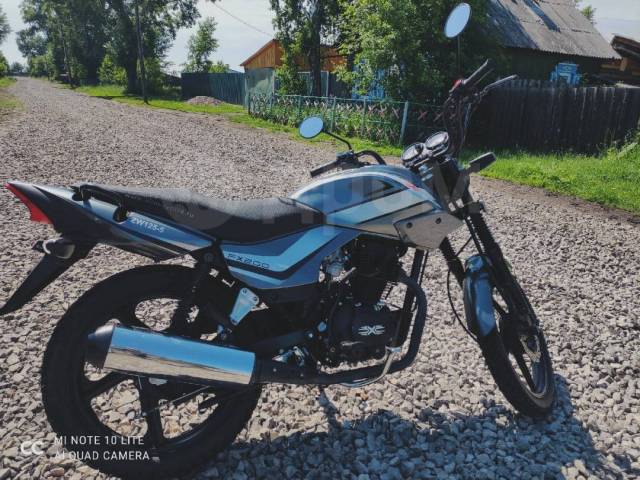 ABM X-moto FX200. 200. ., ,   