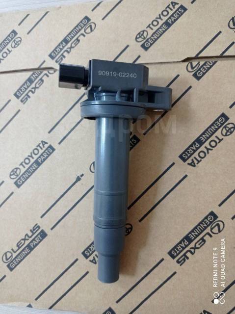 Купить Катушка зажигания Toyota 1NZ/2NZ/1SZ/1KR Новая в Барнауле по ...