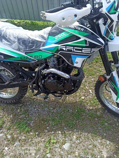 Racer Enduro RC250XZR. 250. ., , ,   