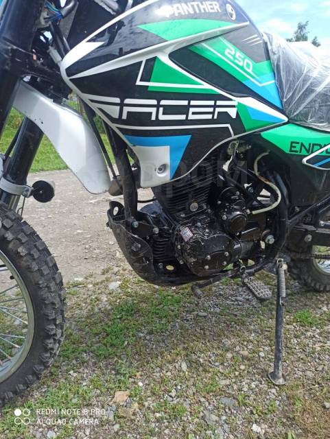 Racer Enduro RC250XZR. 250. ., , ,   