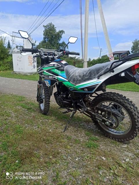 Racer Enduro RC250XZR. 250. ., , ,   