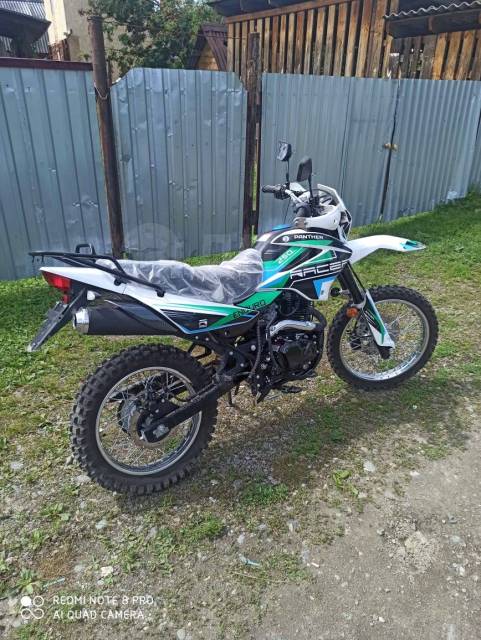 Racer Enduro RC250XZR. 250. ., , ,   