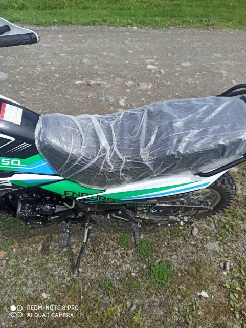 Racer Enduro RC250XZR. 250. ., , ,   