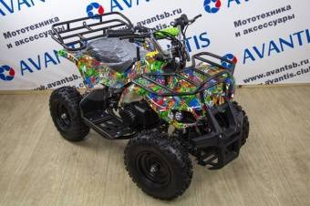 Avantis ATV Classic mini. ,  \,   