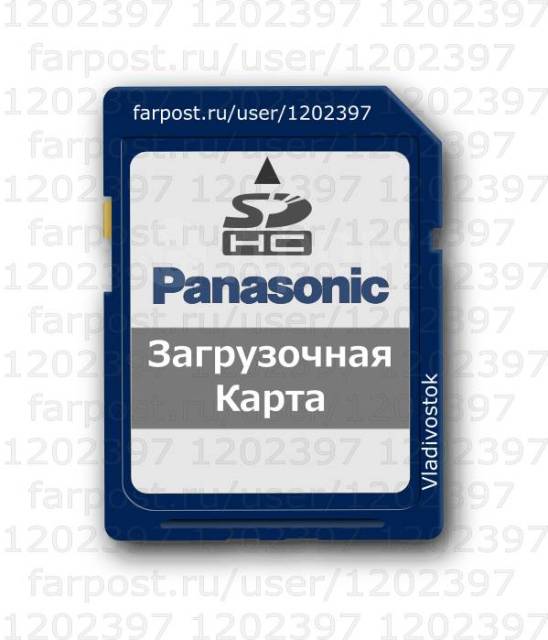 Загрузочная SD карта магнитолы Panasonic CN-RE03D CN-RE03WD, б/у