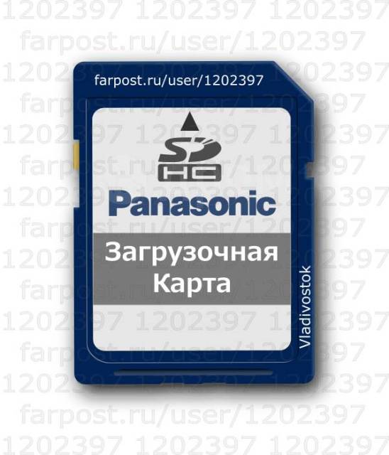 Загрузочная SD карта магнитолы Panasonic CN-RX04D CN-RX04WD, б/у