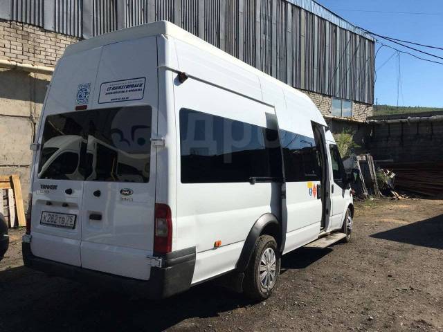 Ford transit drom