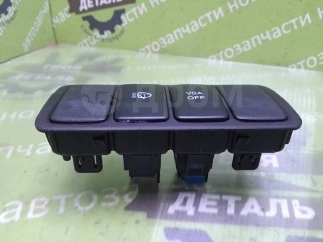 Купить Кнопка Омывателя ФАР И VSA Honda Accord 2008г. в. 35460TA0003 8 ...