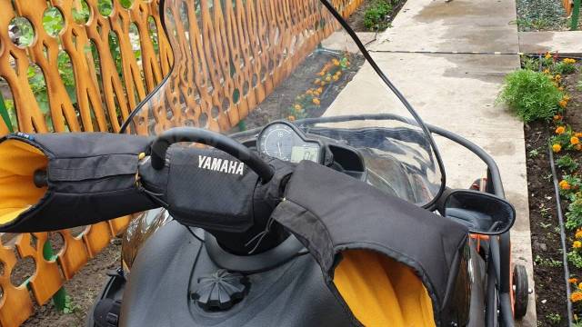 Yamaha V. ,  ,   