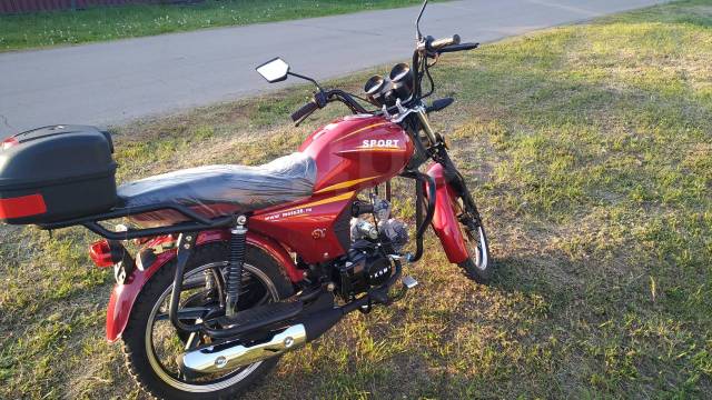 Alpha Sport 50cc