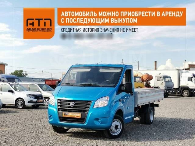 Авторазбор газель нижний тагил