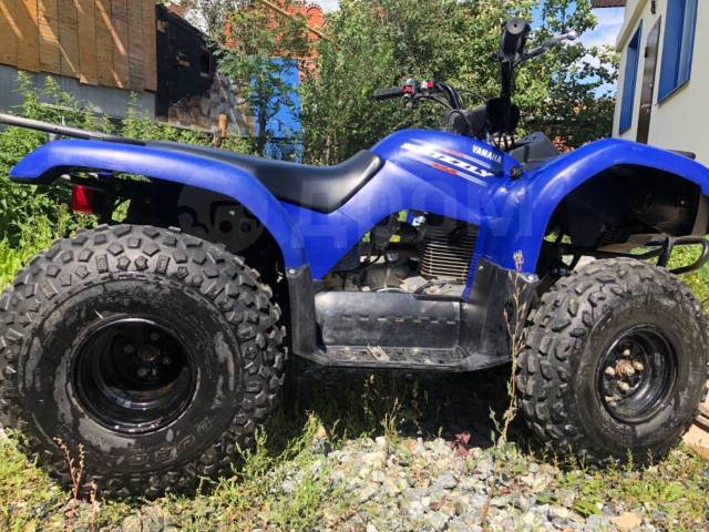 Yamaha Grizzly 125. ,  \,   