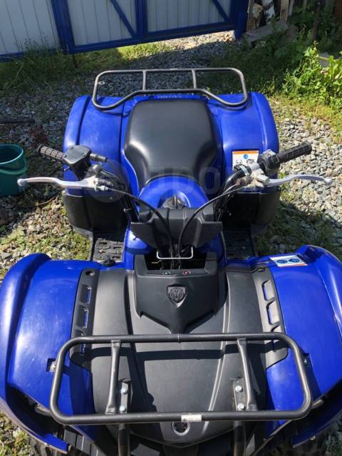 Yamaha Grizzly 125. ,  \,   