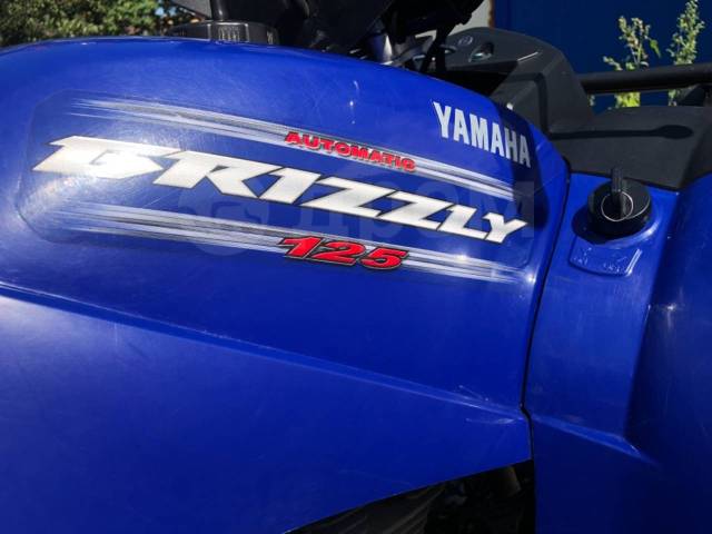 Yamaha Grizzly 125. ,  \,   