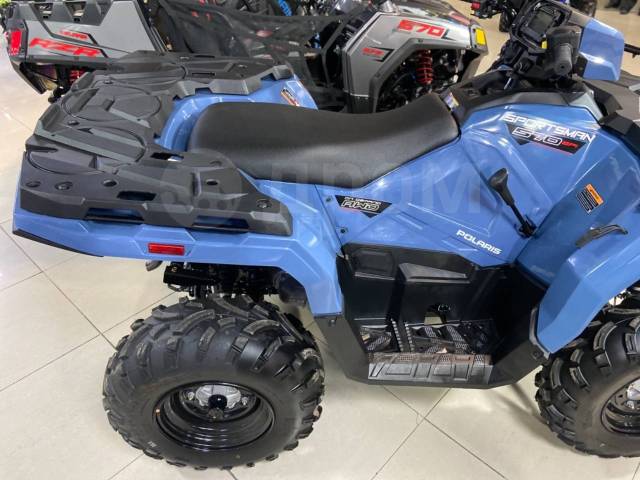 Polaris Sportsman 570. ,  \,   