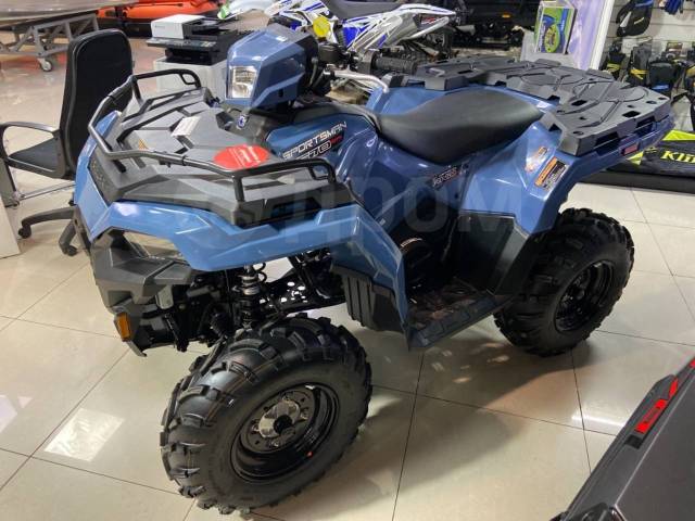 Polaris Sportsman 570. ,  \,   