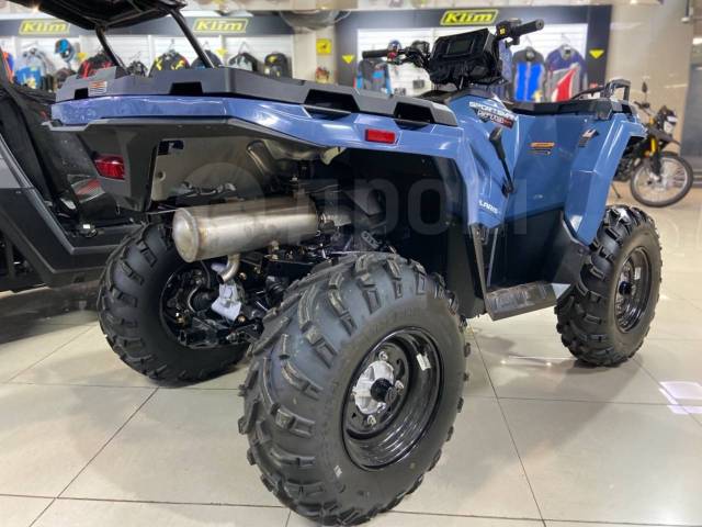 Polaris Sportsman 570. ,  \,   