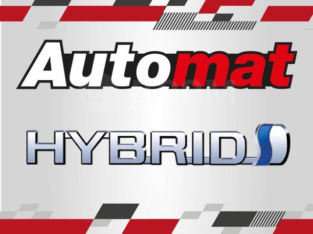 Аккумуляторы для Hybrid и автомобилей с системой Start-Stop во Владивостоке