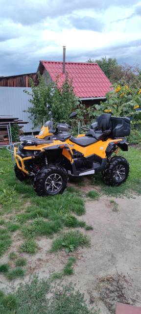 Stels ATV 650 Guepard ST. ,  \,   