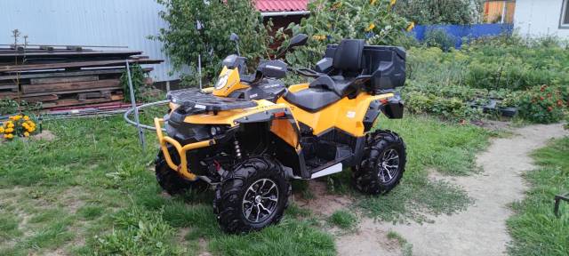 Stels ATV 650 Guepard ST. ,  \,   