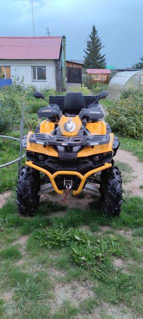 Stels ATV 650 Guepard ST. ,  \,   