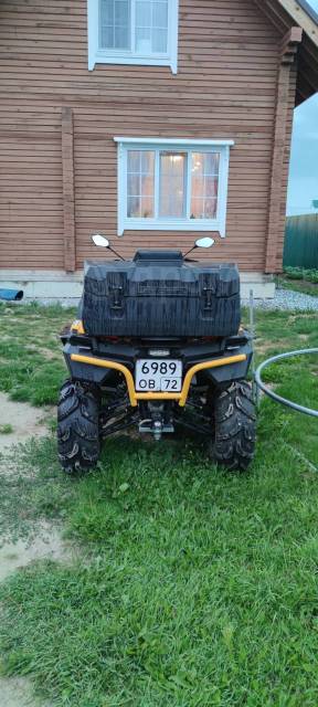 Stels ATV 650 Guepard ST. ,  \,   