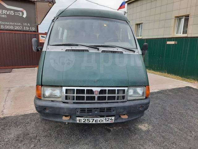 Автомобиль газ 22171