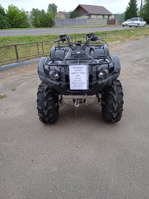 Yamaha Grizzly. ,  \,   