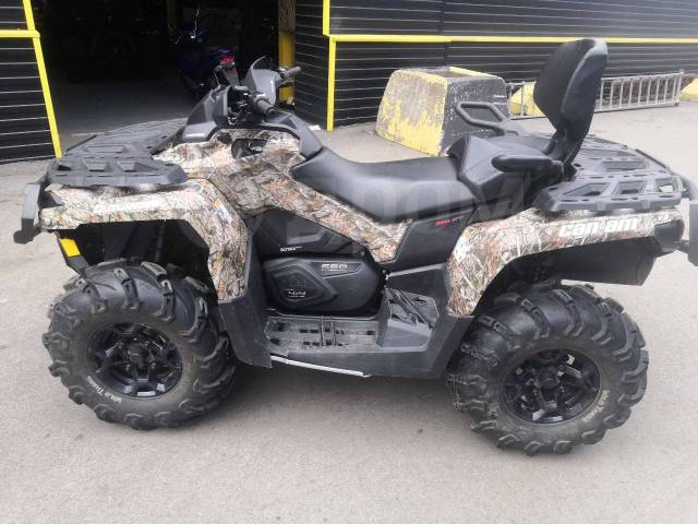 BRP Can-Am Outlander Max 650. ,  \,   