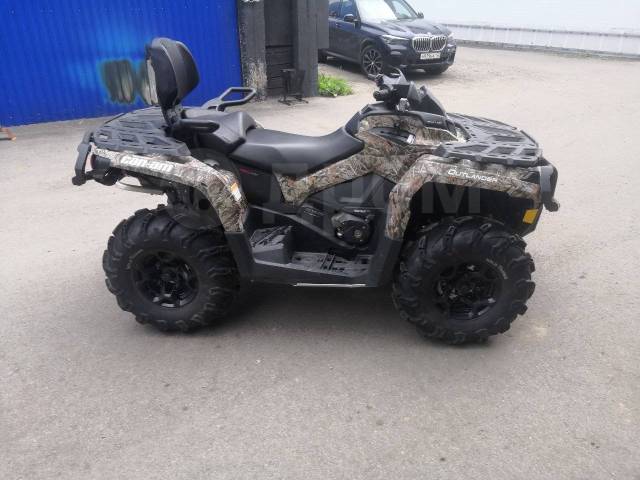 BRP Can-Am Outlander Max 650. ,  \,   