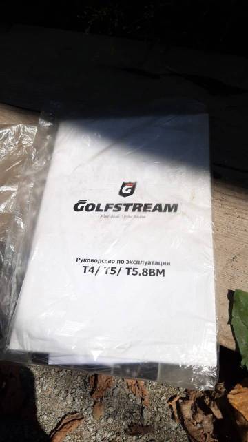 Golfstream. 5,00.., 2-, ,  S (381 ), 2013  