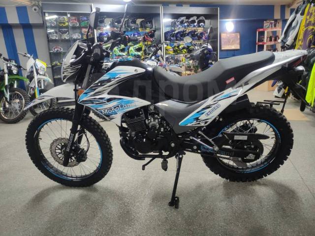 Motoland Enduro 250 LT. 250. ., , ,   