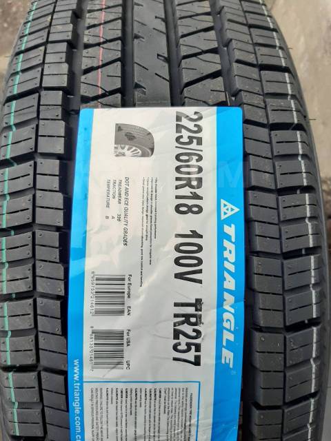 Triangle TR257, 225/60 R18, 18", 4 шт, 225 мм, 60 %, радиальный, летние ...