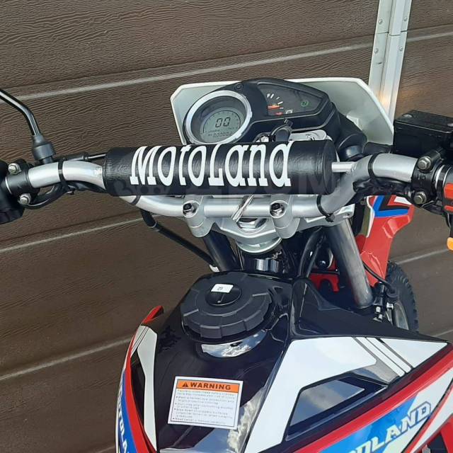 Motoland Enduro 250 LT. 250. ., , ,   