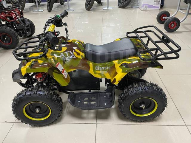 Avantis ATV Classic E. ,   