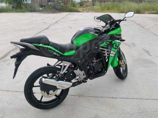 Racer rc300cs