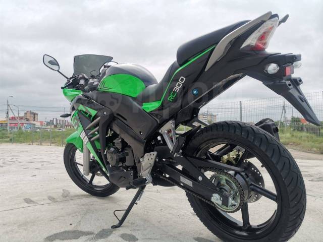Racer rc300cs