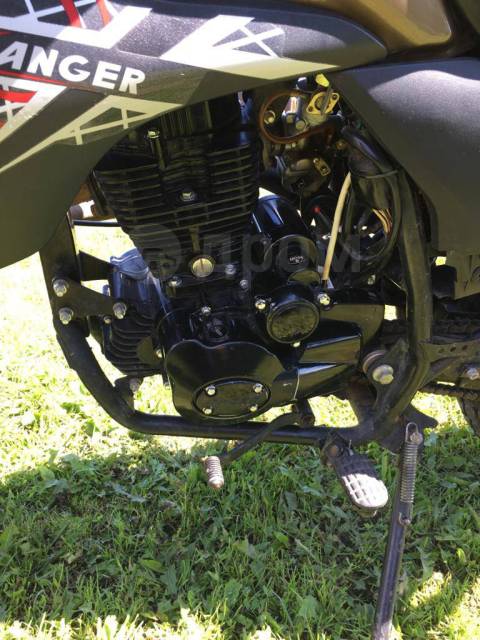 Racer rc200 gy8