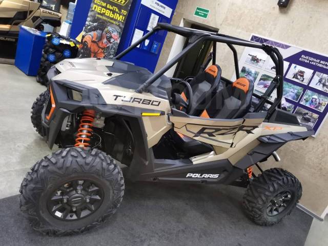 Polaris RZR XP Turbo. ,  \,   