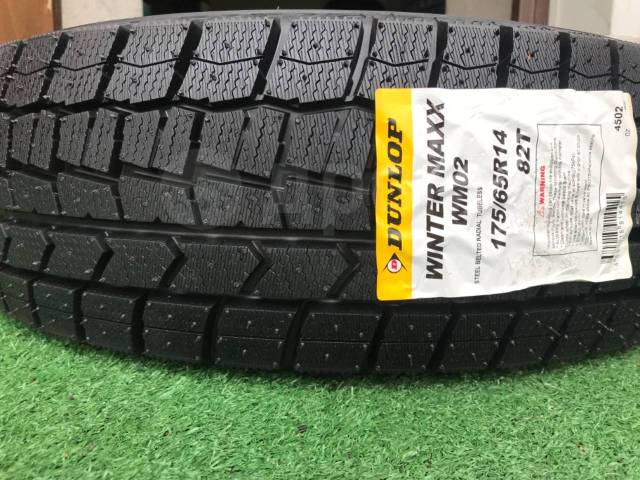 Dunlop Winter Maxx Winter Radial Tire 175/70R13 82T 