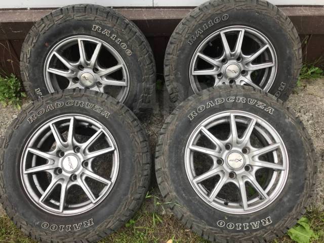 Колеса, 14", 1 шт, 175 мм, 80 %, радиальный, 175/80R14 92T, Roadcruza ...