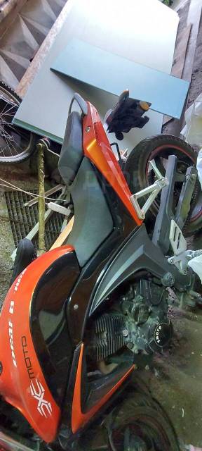 ABM X-moto SX250 