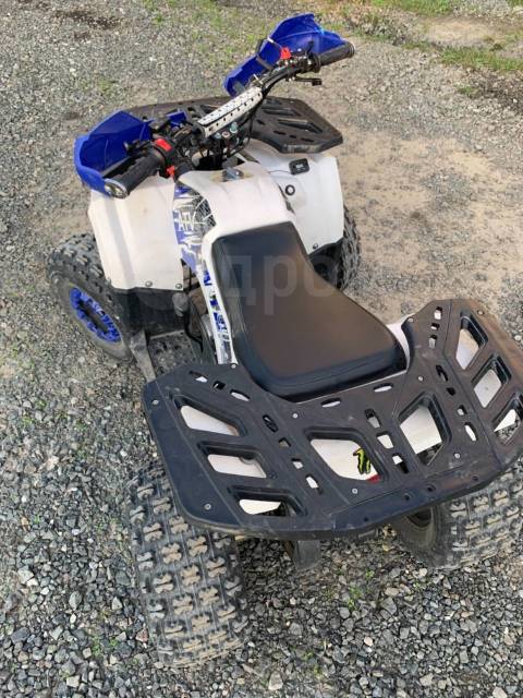 Avantis ATV Classic 8. ,  \,   