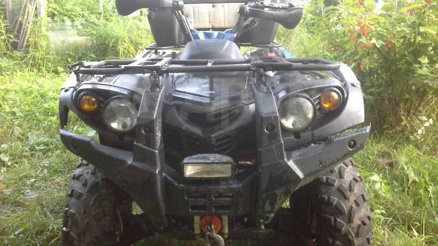 Stels ATV 500H EFI. ,  \,   