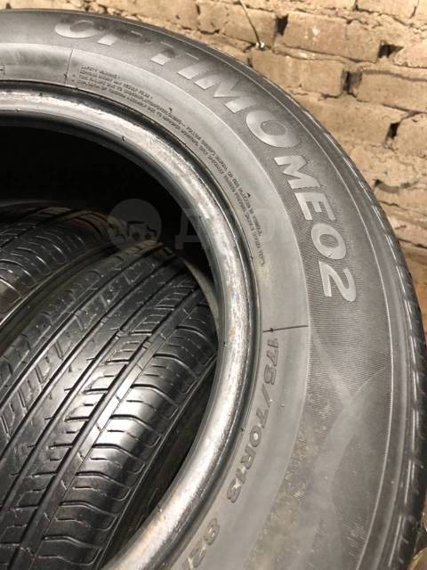 70 13. Hankook Optimo me02. Hankook 175/70r13h k424. Hankook 175/70 r13 лето. Hankook r13 лето.