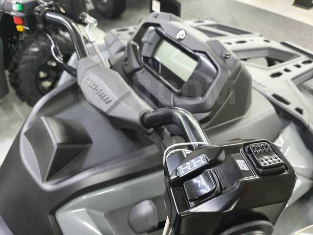 BRP can am Outlander Max 650 dps