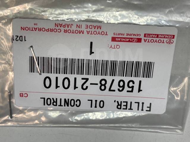 Купить Сетка-фильтр для клапана VVT-i Toyota в Иркутске по цене: 650 ...