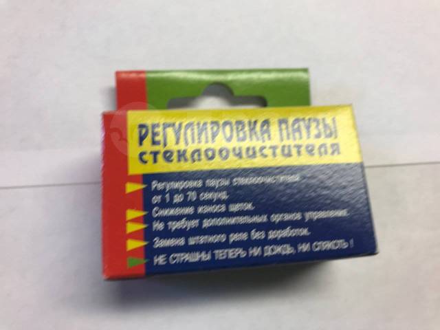 Реле дворников с регулируемой паузой для ВАЗ 2108-2115, Лада Калина, Приора, Гранта