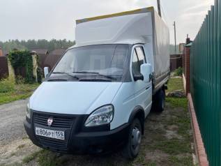 То газель екатеринбург